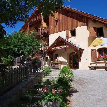 Auberge La Maison De Catherine Puy-Saint-Pierre Exterior foto